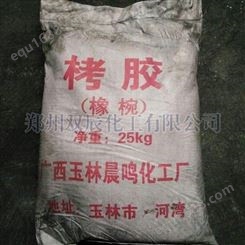 河南栲胶厂家,郑州栲胶植物鞣剂|郑州双辰大量批发栲胶