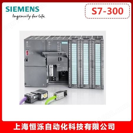 西门子SM331输入模块6ES7 331-7PF01-0AB0原装 S7-300PLC