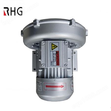 RHG210-7H2小型高压风机 三相旋涡气泵 环形旋涡鼓风机