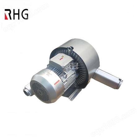 双段式漩涡气泵 RHG720-7H3 4.3KW耐高温双叶轮高压风机