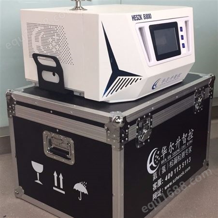 中国台湾氦质谱分析仪