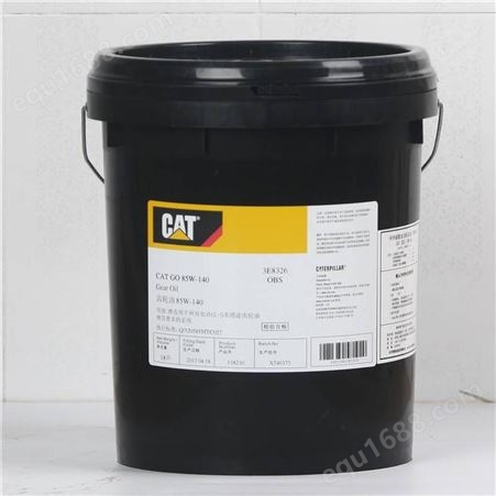 卡特冷却液Cat ELC 365-8396卡特长效防冻液