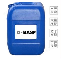 BASF/巴斯夫 防冻液 固力顺 G48 200kg 200kg/桶
