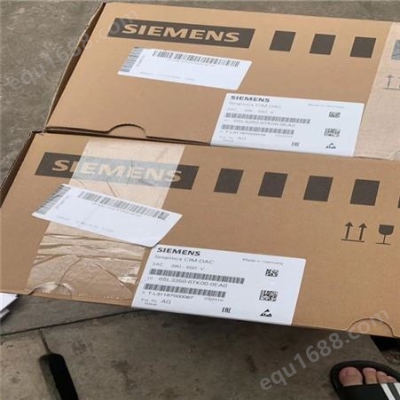 西门子全新 G120变频器 6SL3224-0BE13-7UA0 0.37KW 量大价优