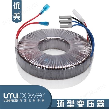 佛山优美UMI优质环形变压器 自动门环形变压器 安全可靠