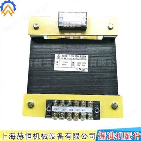 三一掘进机配件控制变压器HDB-1000TC