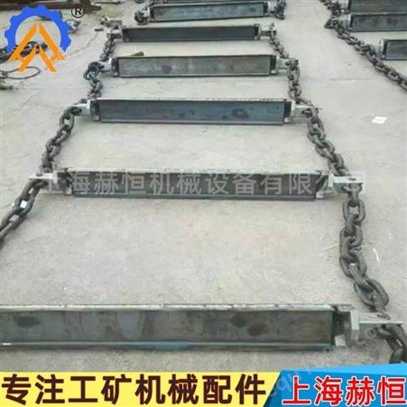 上海天地160/200刮板链组件BB0303K