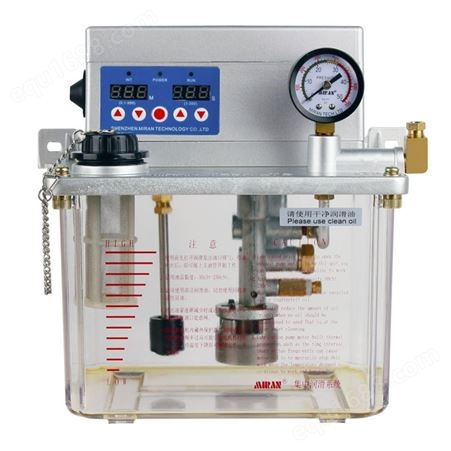 注油器 米朗MR-2232-3全自动数控机床润滑油泵 稀油泵 电动加油泵