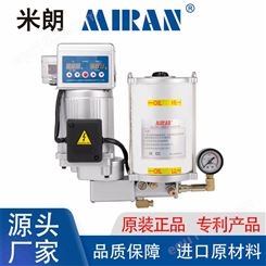 米朗MIRAN MRH-1232-100TB全自动油脂泵 电动油脂泵机床润滑泵集中润滑泵
