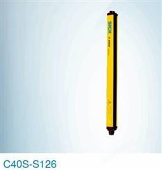 德国西克sick安全光幕发射器C40S-S126订货号1051570