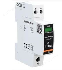 西岱尔防雷器CITEL DDC40C-20-460 防雷器T2类直流电源电涌保护器