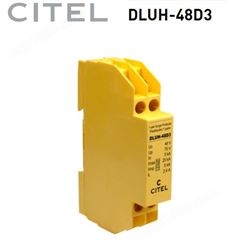 西岱尔防雷器CITEL DLUH-48D3 电讯信号防雷器电涌保护器