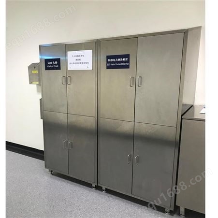 北京置物柜厂家生产不锈钢储物柜文件柜-华奥西