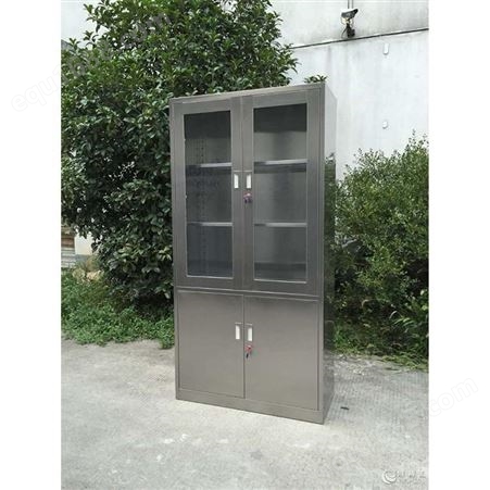 天津不锈钢文件柜厂家华奥西制造带抽屉存放柜 平开门-推拉门