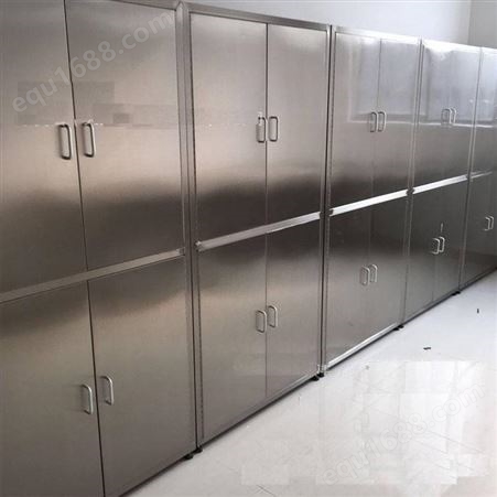 北京置物柜厂家生产不锈钢储物柜文件柜-华奥西