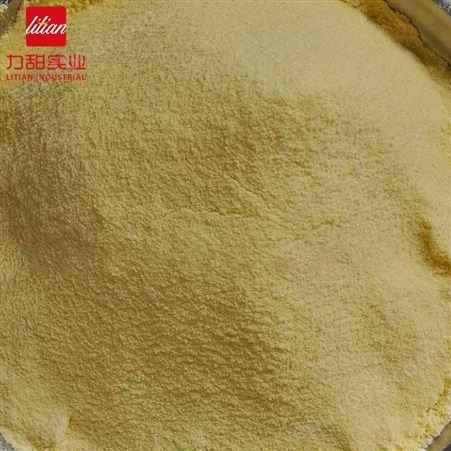脱水玉米粉康冉25kg优质谷物粉玉米粉食品级膨化用粉预拌粉
