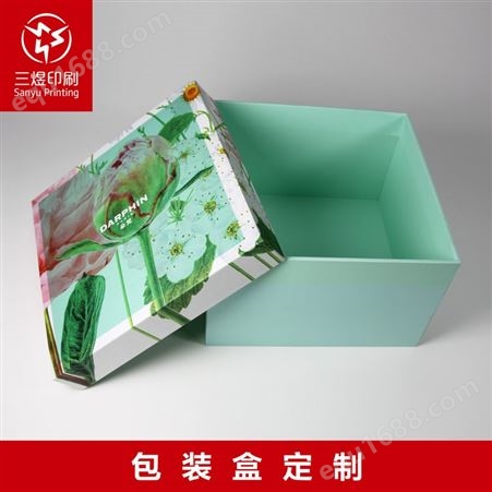 上海三煜印刷 工厂定制 精品包装盒 礼品盒 书型灰板盒 送货上门