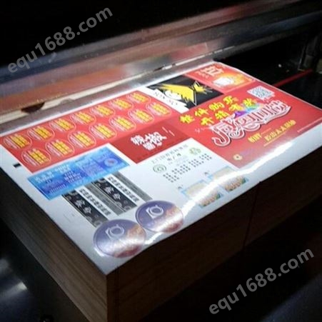 商场开业宣传单印刷-超市DM单页印刷-南昌海报印刷