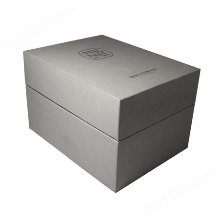 上海三煜印刷 厂家定制 高档礼盒定做 电子数码包装盒 天地盖款式 120克艺术纸