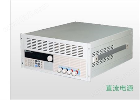 MX系列程控直流电源高精度程控直流电源