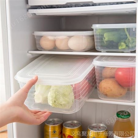 居家大容量冰箱保鲜盒塑料收纳盒果蔬干货密封盒米桶粮食收纳盒
