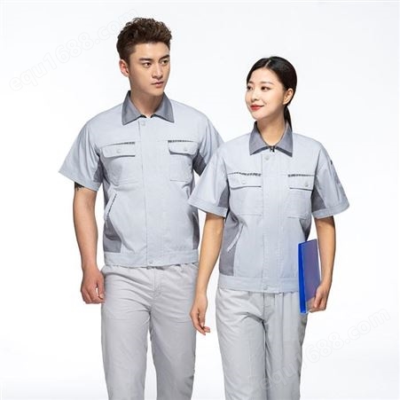 短袖工作服定制 涤棉工程服 贵州工作服套装夏季工厂服