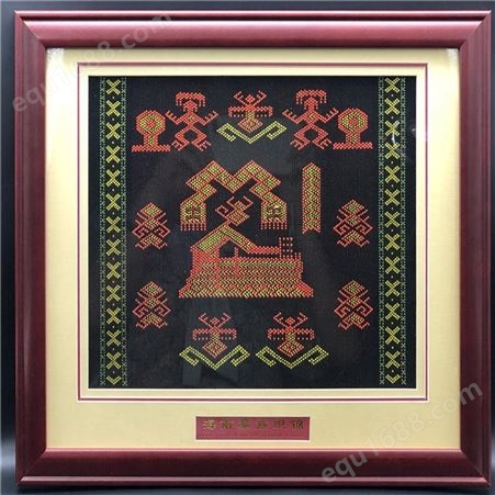 海南黎族风情 特色文化纪念礼品 手工织锦装饰画 海木纺 