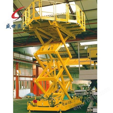 剪叉式升降货梯 卸货提升机 山东德沃 货物运输厂家