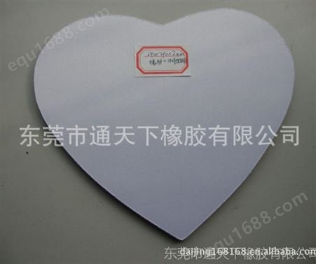 《个性空白加工鼠标垫》心型鼠标垫，韩国流行鼠标垫，圆形鼠标垫