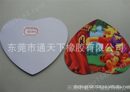 《个性空白加工鼠标垫》心型鼠标垫，韩国流行鼠标垫，圆形鼠标垫