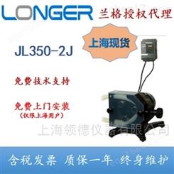 JL350-2J兰格基本型蠕动泵（大流量）