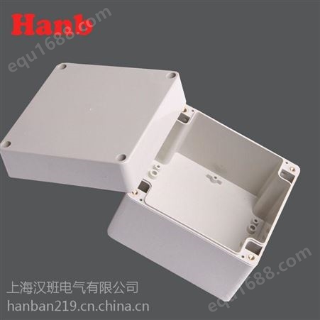 供应汉班正方形塑料接线盒 abs防水盒120*120*90防水接线盒
