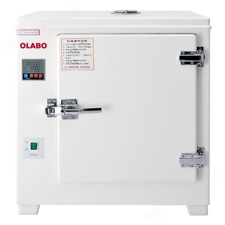 欧莱博 电热恒温箱DHP-9256 多种型号供您选择