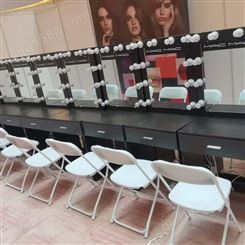 上海租赁化妆镜面包凳全身镜折叠椅等