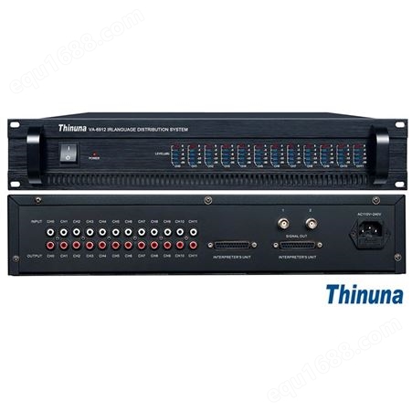 Thinuna VA-6912 十二语言同声传译红外线发射主机