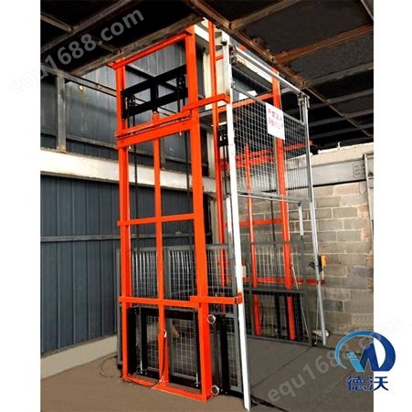 升降货梯 厂房载中3吨升降货梯 山东德沃  负责安装