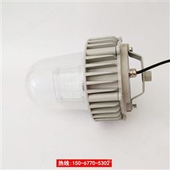 NFC9183-70W,LED防眩泛光灯配电房壁挂三防灯30W50W80W100W
