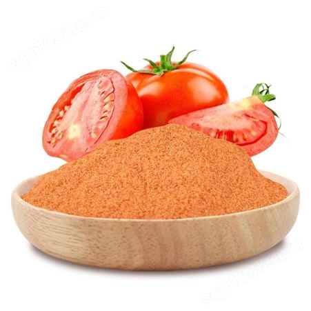 质善天然番茄粉 AD优质食品级烘焙果蔬粉喷雾干燥散装脱水番茄粉