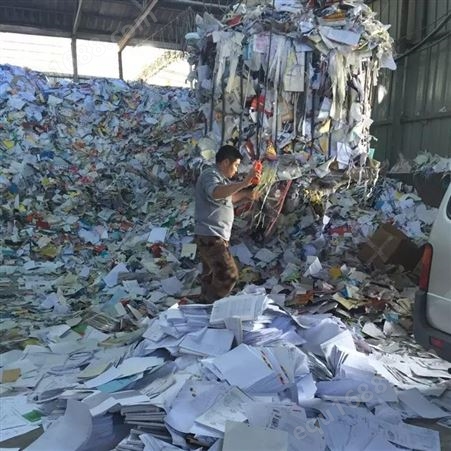 上海专业的产品销毁公司 上海签订保密文件纸销毁
