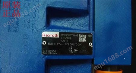 力士乐减压阀3DR10P/3DR16P系列Rexroth液压阀