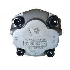 中国台湾HYDROMAX齿轮泵 HGP-1A-F1至5R 供应