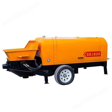 卧式混凝土输送泵 新型液压混凝土输送泵 水泥混凝土泵车