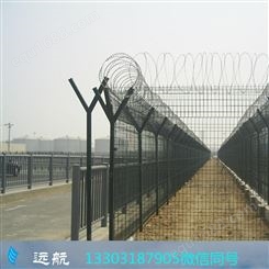 热镀锌浸塑飞机场外围金属网片栅栏 菱形孔框架铁丝网护栏