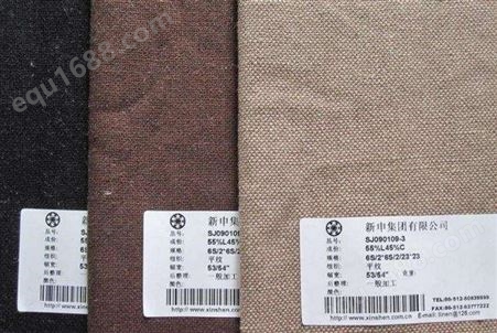 普通不干胶标签不能贴标的织物环境可以采用专门的织料标签