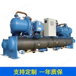 空调设备空气源热泵机组开发商  瀚沃