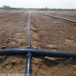 贵州遵义灌溉设备 农业蔬菜微喷带