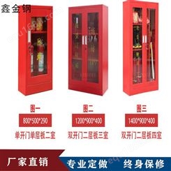 深圳消防柜厂家-消防柜定制-鑫金钢颜色定制