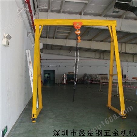 5吨龙门架价格-搬运移动架-电动葫芦模具吊架
