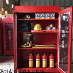 公明消防柜尺寸定制 双面门器械放置 透明玻璃式消防柜