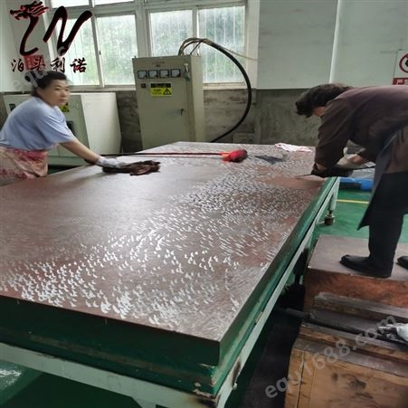 利诺工量具工件检验划线用刮研铸铁平台平板上门维修